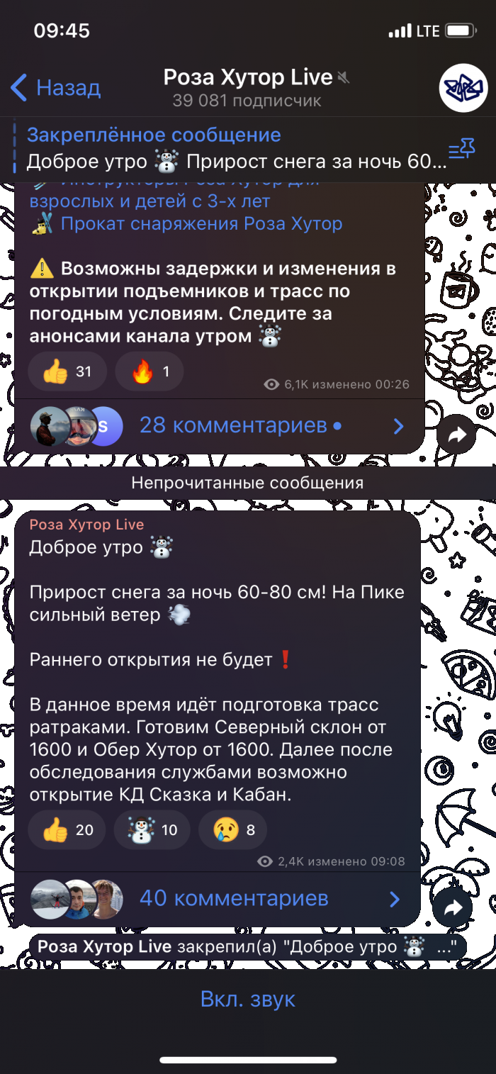 63e9c08c180ef_A8A46E3D69D8492E92BEF1BB31