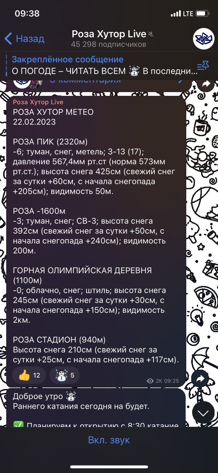 63f59d4c8280a_537AA4742DEB42659DB6CB9B08