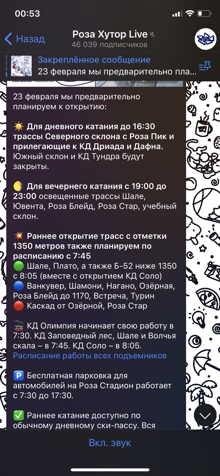63f673d234001_1497E09755A04904B204C6458C