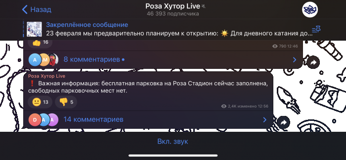 63f71fb6f3df9_C9BFB223C2C54E0C8C1B2C8894