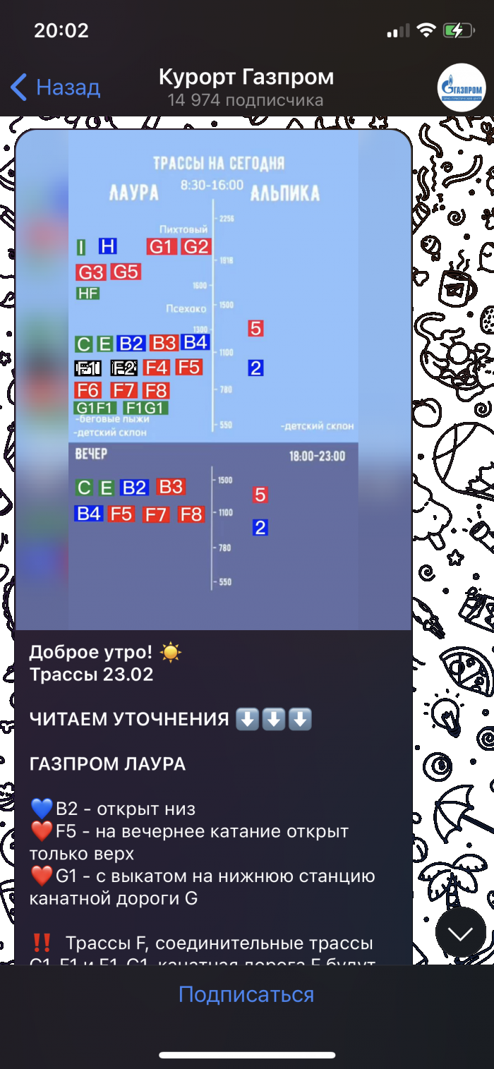 63f780616058e_9188A69DB556476A9567FF9E21