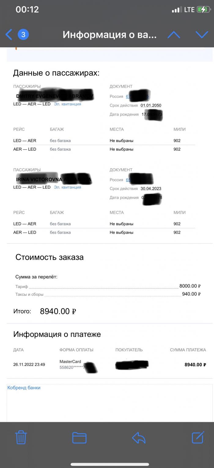 63f929ca31f8b_DED7EDCF27A945398CB6D5D917