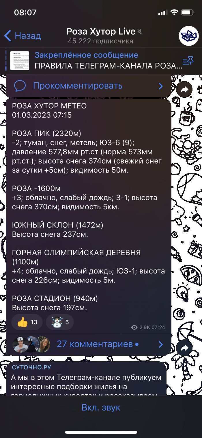 63feddcd78eb2_15CE9FF636404CD291F3C3DAA1
