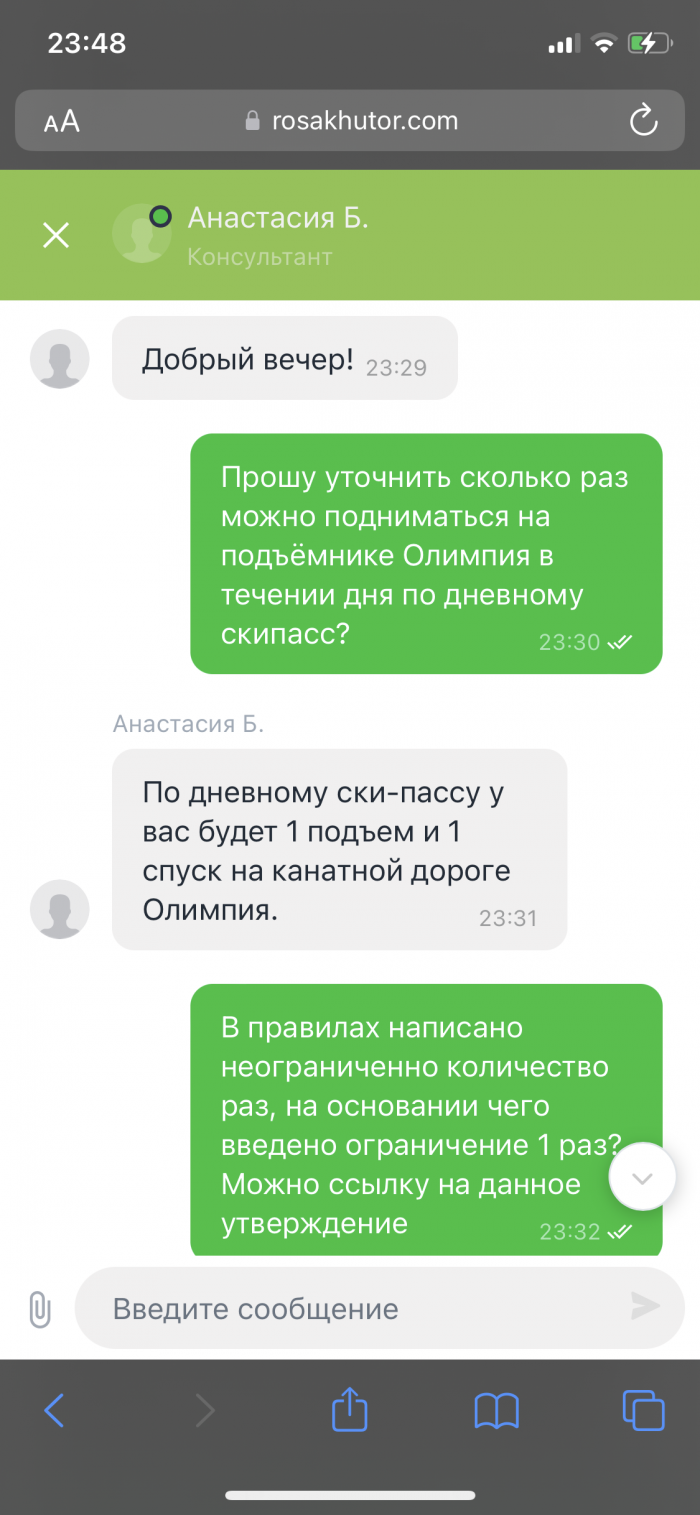 6408f623e6daf_64D0036144374AECBD3BDE7672