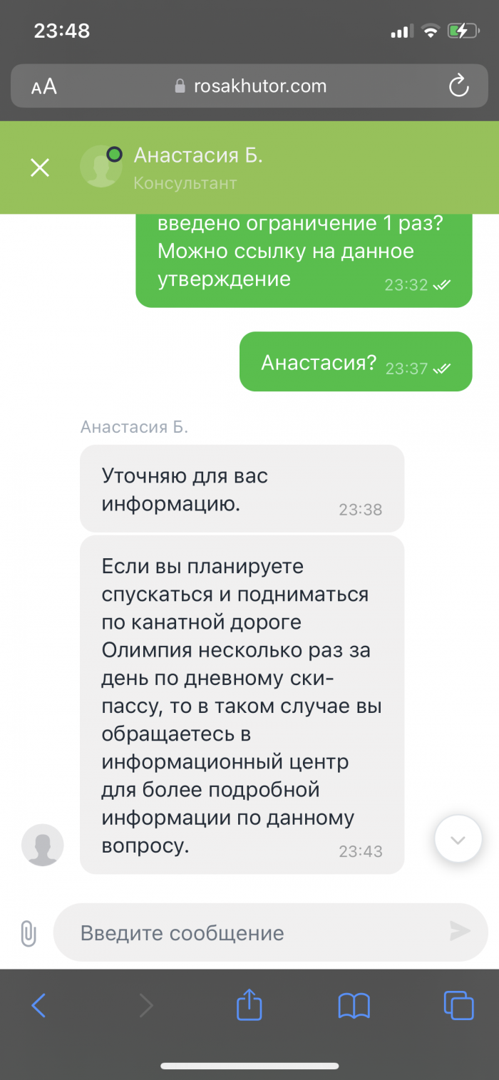 6408f64967aae_C2E1787D847C4F64B94AB4EDB6