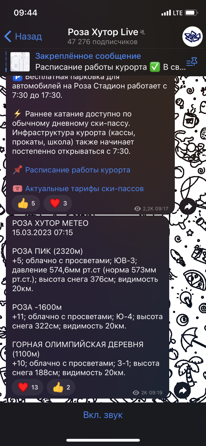 64114d7c91026_F77D2BE832C4415D929075C3B5