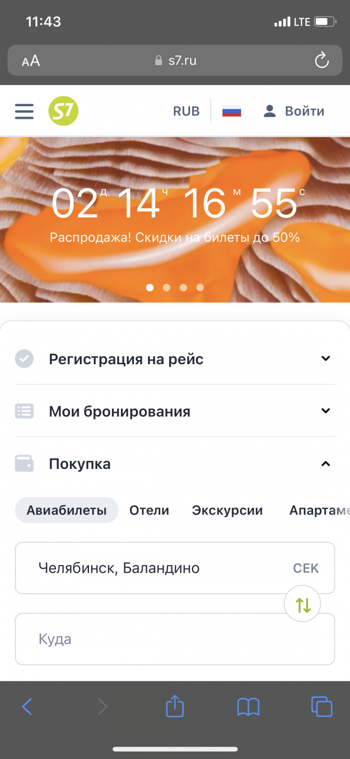 655468ea6839d_A374938B2E8440CF8978164EBA