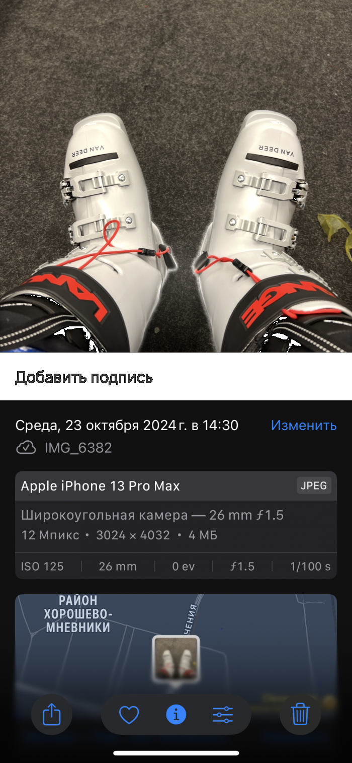 6718fbfaf0c0a_IMG_6385.png