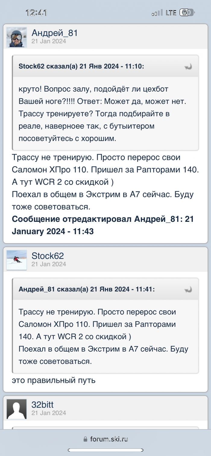 672c8cc73a198_IMG_6467.png