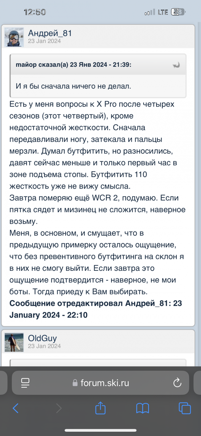 672c8db4e4729_IMG_6469.png