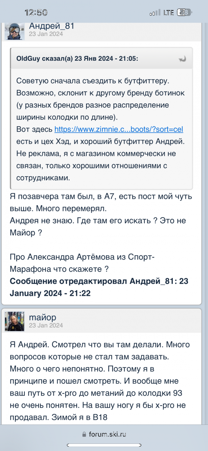672c8dc7bacff_IMG_6468.png