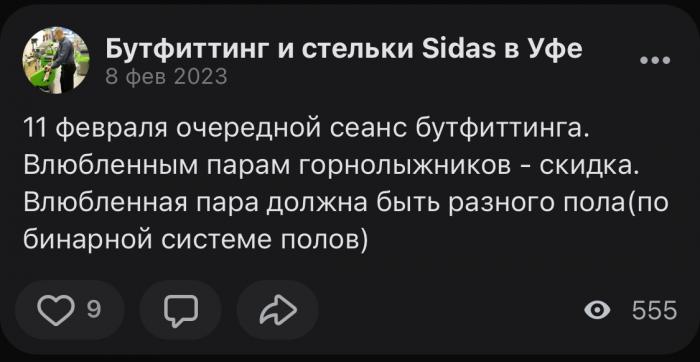 67365d194e9ef_IMG_6519.jpeg