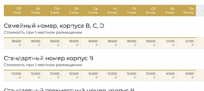 60fe5a8214139_20210726094702.png