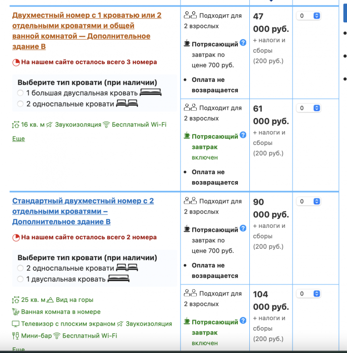 613083cd30bc7_20210902105423.png