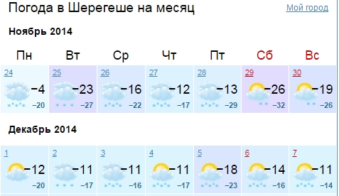 5473464c065d4_04.jpg