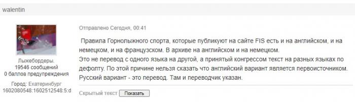 5f7e3ccd6d4af_w2.jpg