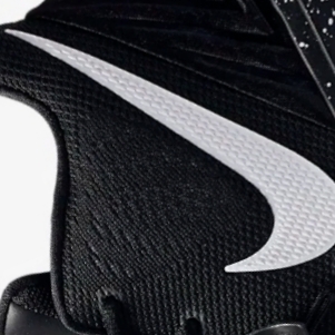 604d30f0f3df4_nike.jpg