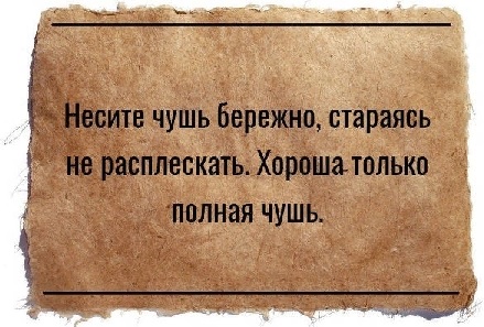 60a79940c8054_1.jpg
