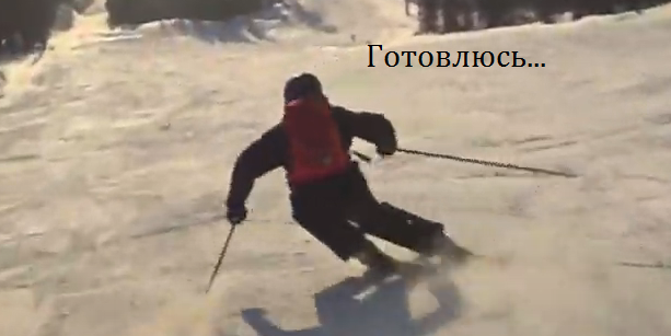 639e164ec4f64_alp_skiing_transfer_2_desc