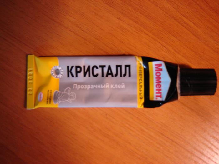 6488787842440_DSC00217.jpg