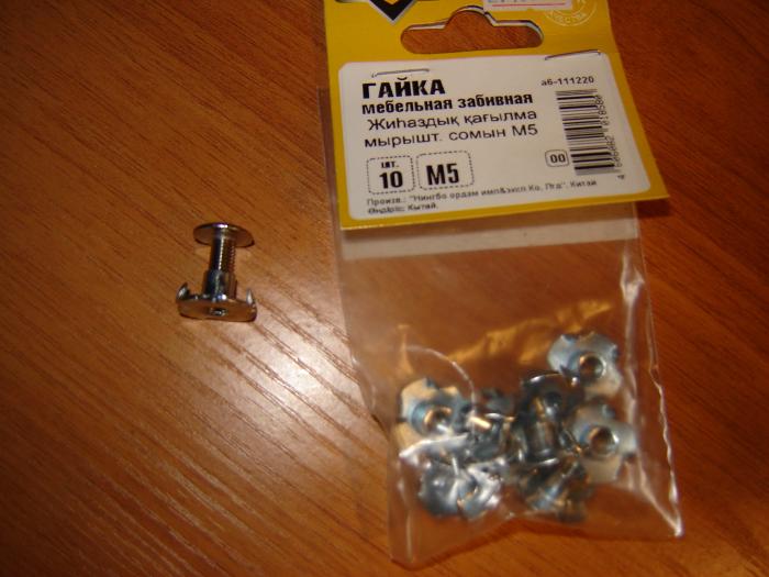 64c29abf9255a_DSC00266.jpg