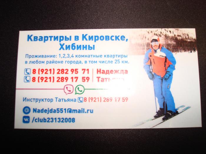 65eed0b70b0d8_DSC01726.jpg