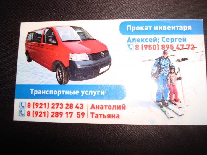 65eed0c596d0e_DSC01728.jpg