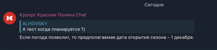 6561a8e71eaf7_20231125105415.png