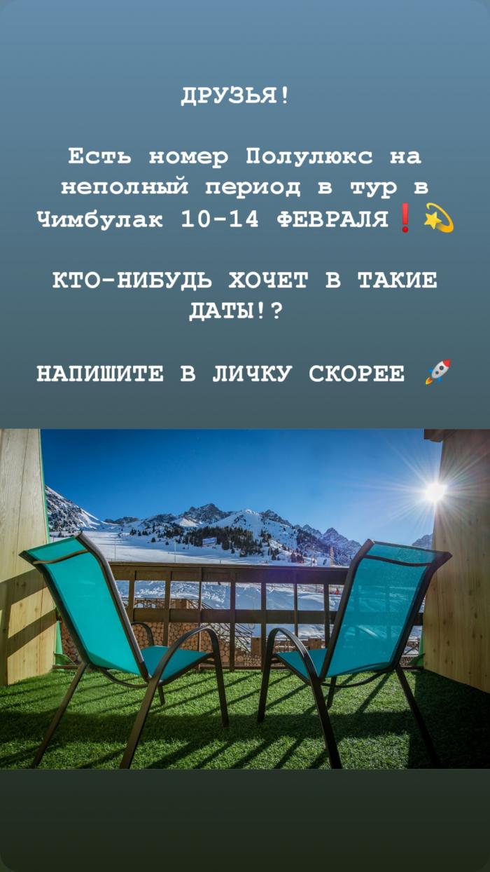 65a7bdf7486af_1705491574520.jpg