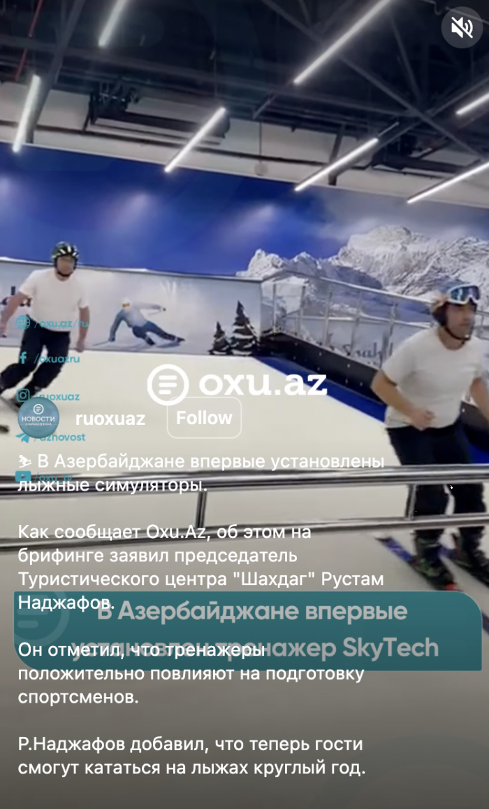 6997e8c5b1cfb_Screenshot20260220at085308