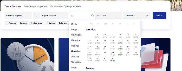 6a638a866259b_tickets.jpg