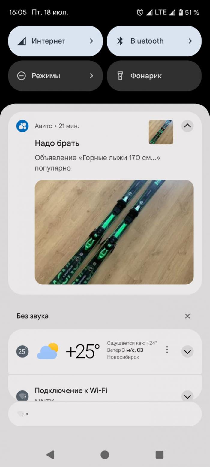 687a0eee047bb_160601.jpeg