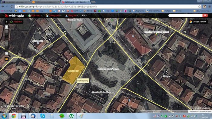 523775922abc1_municipality.jpg