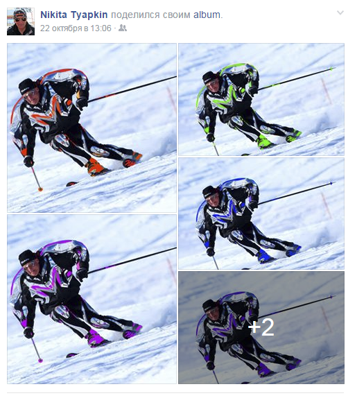 564c820a7ba7a_20151118164515.png