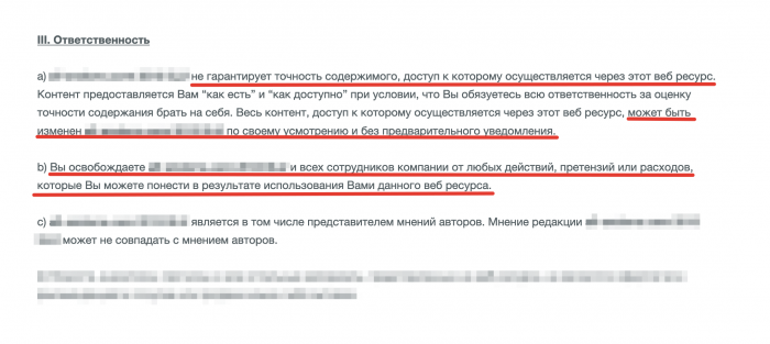 5d5d8164bca6b_fake22.png