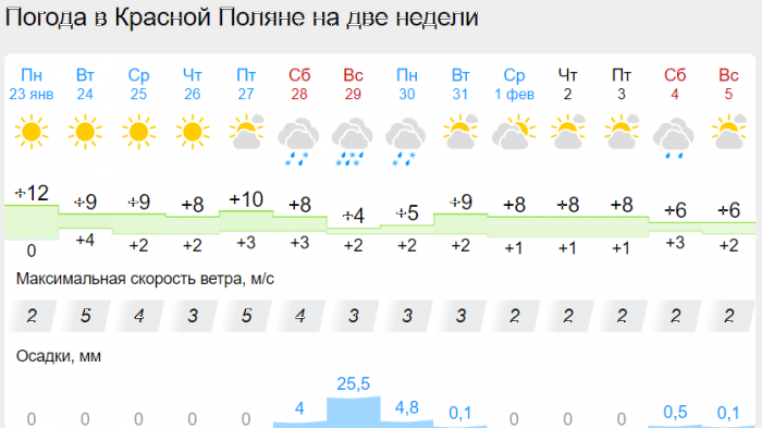 63cec12a0eba3_20230123_201529.png