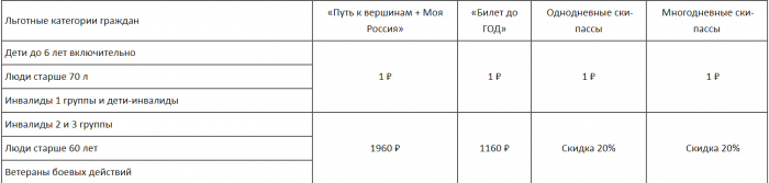 6589c8afc0c72_20231225_212255.png