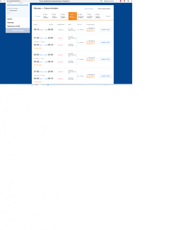 67ddb842067e4_.png