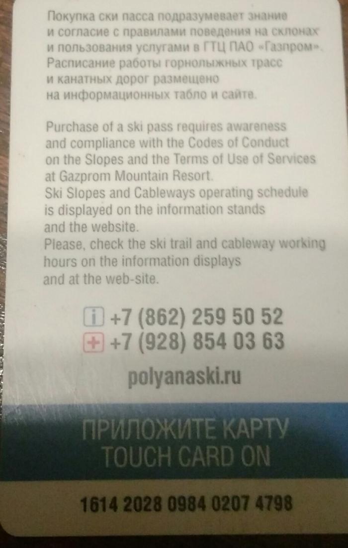 5bad4c3219cc6_IMG_20180928_002946.jpg