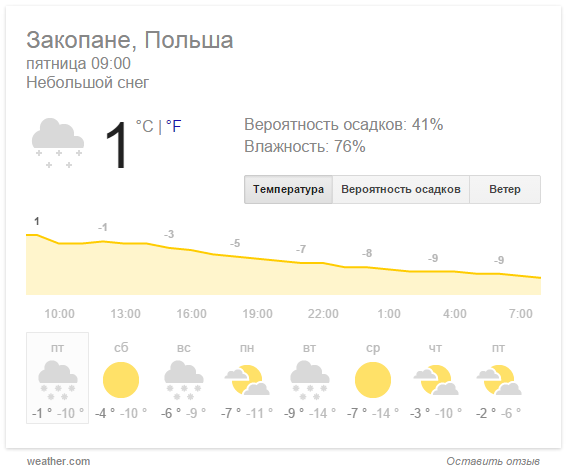 549d16244143f_pp.png