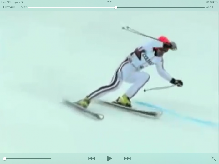 5f62cc9258a8f_IMG_0791.png