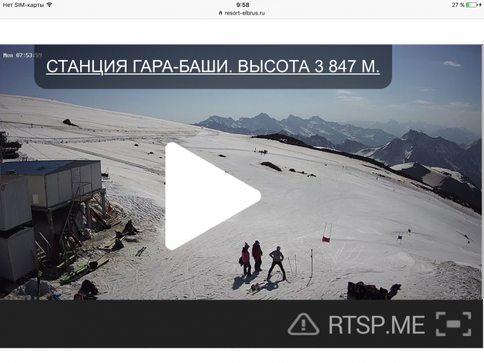 60d01cc6bea0d_IMG_0879.png