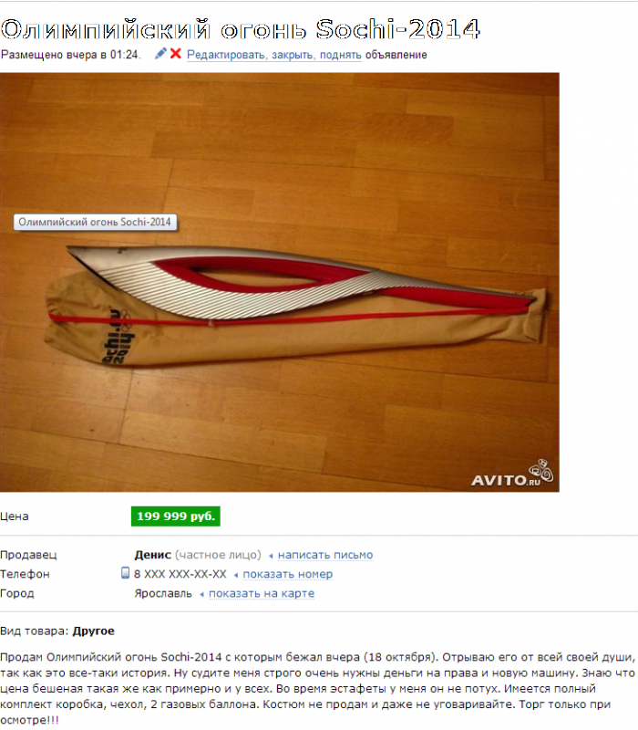 526a7b05f27be_922652.png