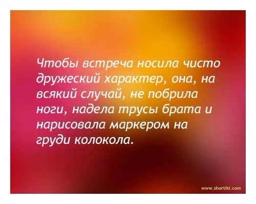 52a1951b36a8b_image55585e6fa64857412b71d