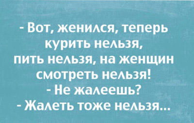 54d5e564adc22_111.jpg