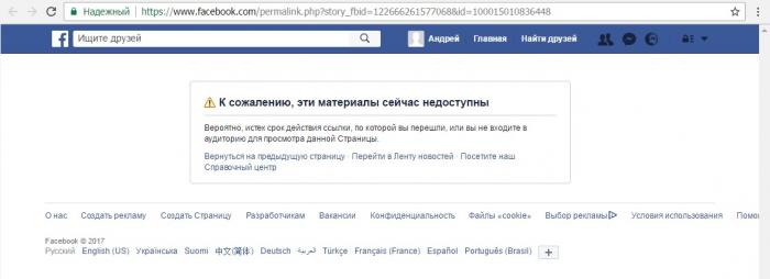 58878d04619fb_.jpg