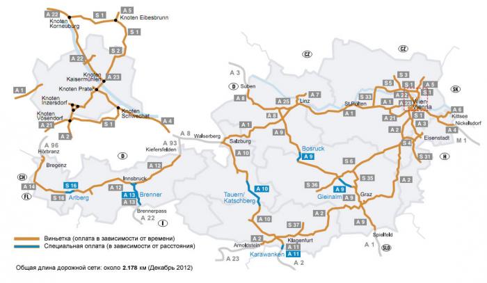 58a2ca9f7349e_austriaroadnetworkbig.jpg