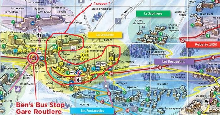5dbd97cacf2eb_LesMenuires.jpg