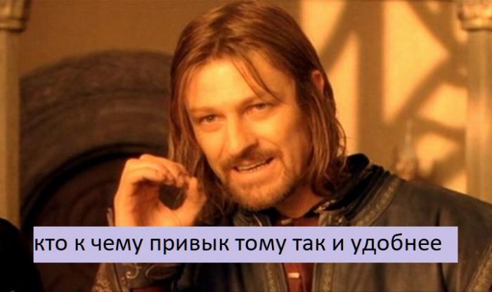 603d19ec13fa8_nelzyaprostotakvzyatiborom
