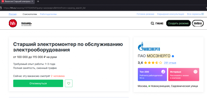 6717a94f4db10_vac2.png